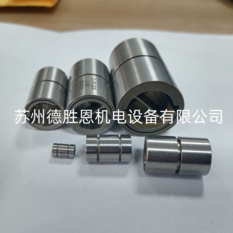 C-FLEX軸承應用于哪些行業(yè)？